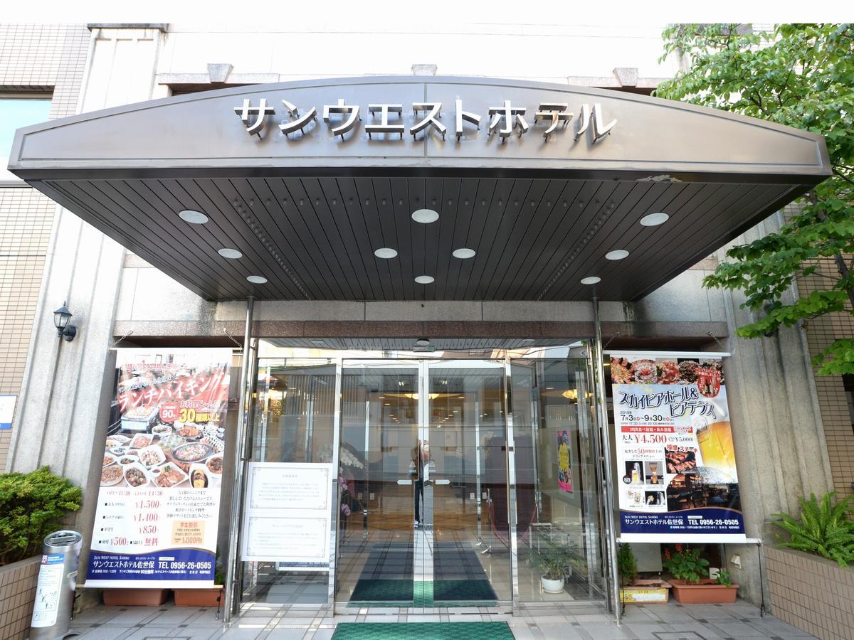 Sunwest Hotel Sasebo Exterior foto